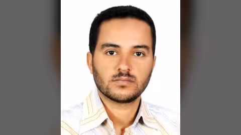 أعلام الجيولوجيا تنير سماء الوطن المظلمة