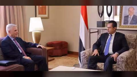 معين عبدالملك يبدأ زيارة إلى السعودية بعد دعوة الأخيرة لاجتماع