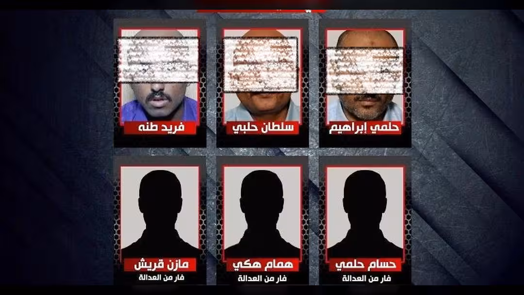 بالأسماء والصور.. المقاومة الوطنية تكشف تفاصيل ضبط خلية تجسس للحوثيين
