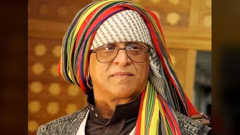 البردوني العظيم