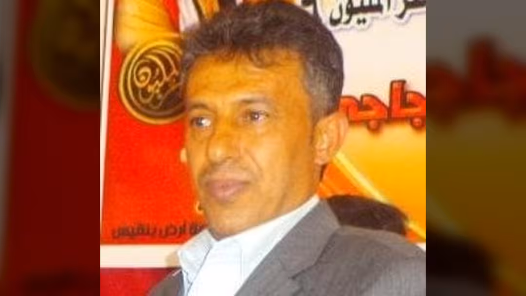 أحمد الرمعي.. شهيداً