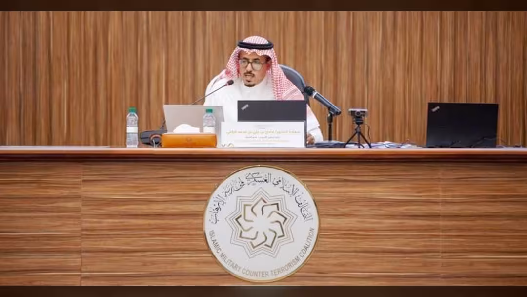التحالف الإسلامي يقيم ندوة الممارسات والتجارب العالمية لدعم ضحايا الإرهاب