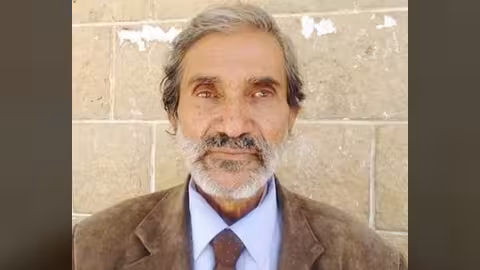 حمود العودي