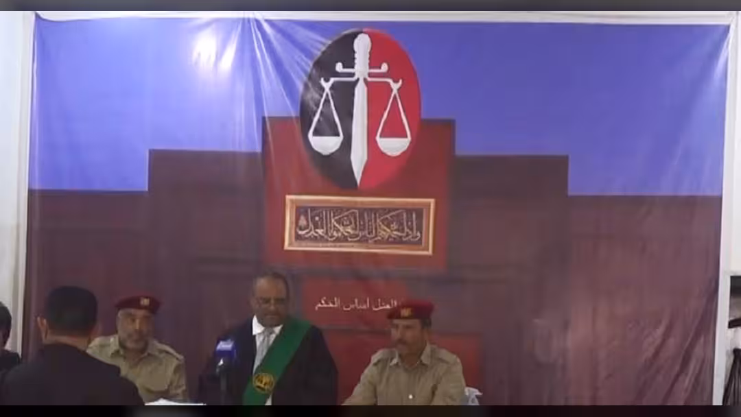 تفاصيل حكم محكمة يمنية بإعدام ايرلو والحوثي و173 آخرين