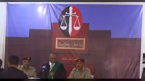 تفاصيل حكم محكمة يمنية بإعدام ايرلو والحوثي و173 آخرين