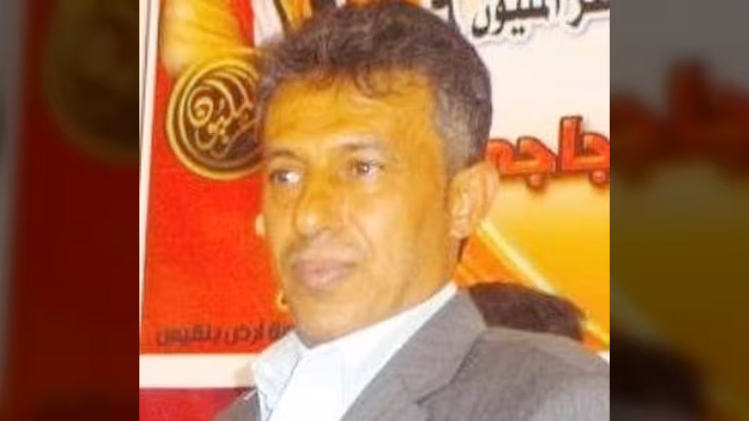 30 نوفمبر أيقونة المجد (شعر)