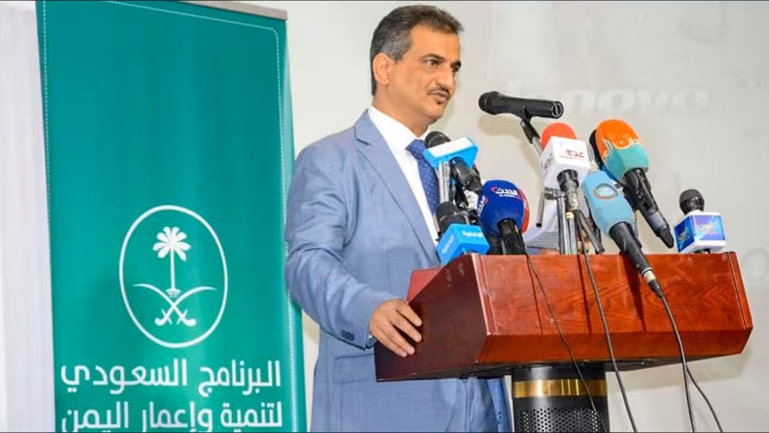إعمار اليمن السعودي يدشن حزمة مشاريع لدعم التنمية في عدن