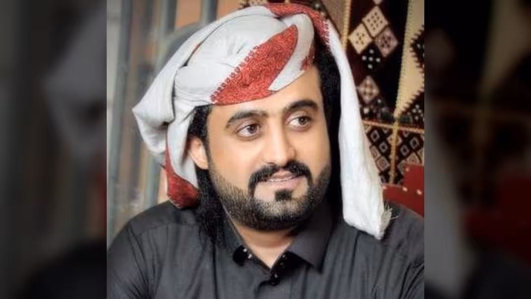 حب اليمن (شعر)