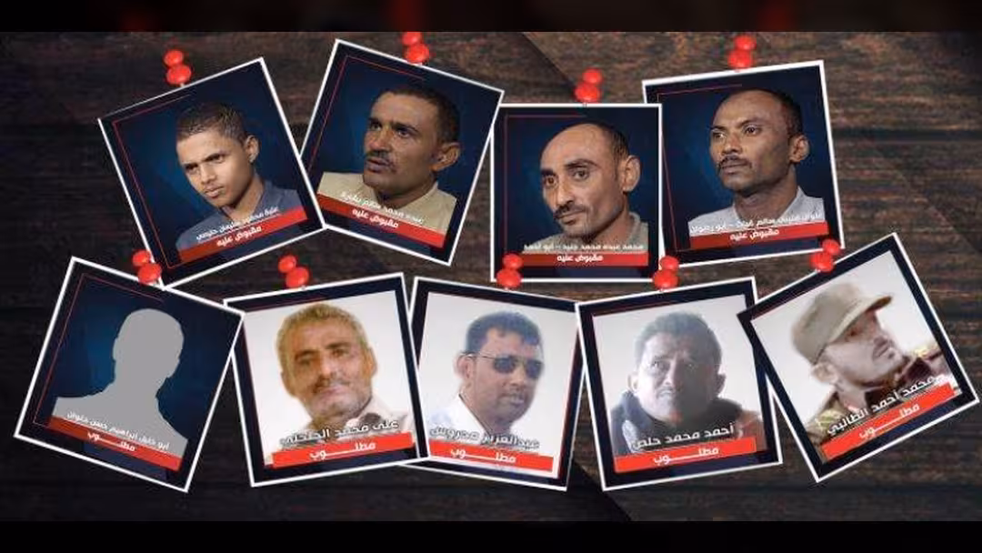 هذه أبرز الاعترافات المعلنة لخلية تهريب الأسلحة الإيرانية للحوثيين