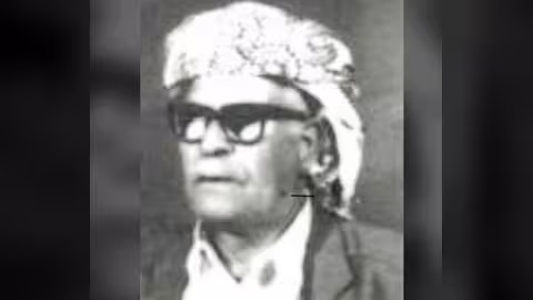 قد قامت الدولة القحطانية - قصيدة سبتمبرية قبل 49 عاماً