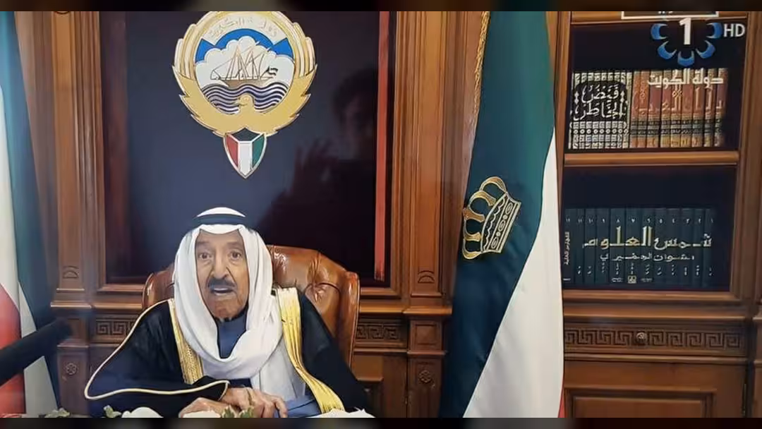 مركز نشوان الحميري يعزي برحيل أمير الكويت صباح الأحمد