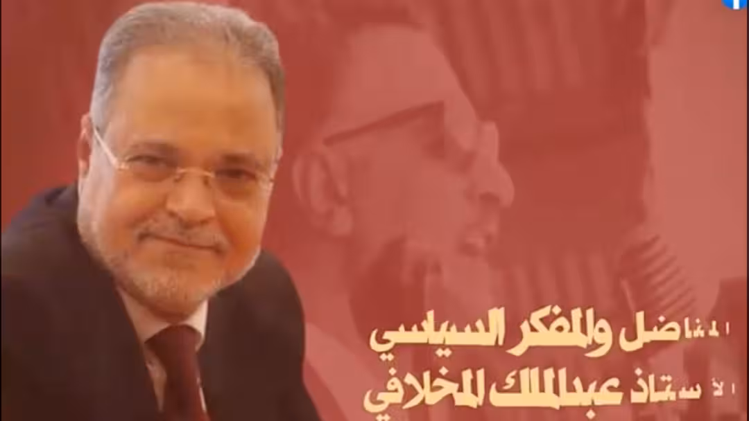 عبدالملك المخلافي: الجريمة المركبة.. أهم كتاب يوثق جرائم الحوثي ضد الإنسان اليمني
