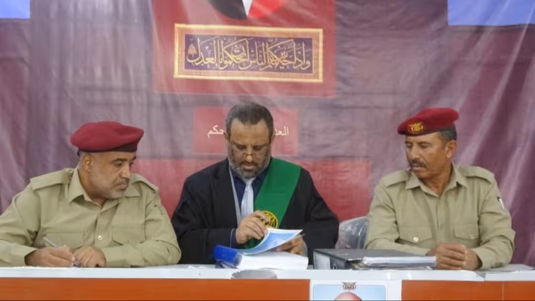 انعقاد الجلسة العلنية الرابعة لمحاكمة قيادات الحوثيين غيابياً في مأرب
