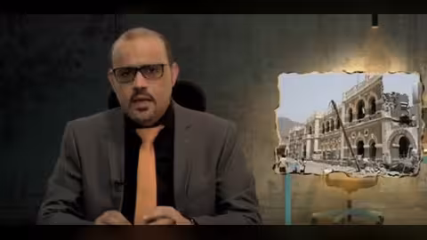 بالفيديو - برنامج بالمسند يسلط الضوء على القبيلي في ميزان الحوثي