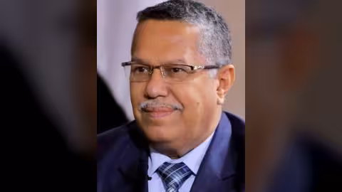 سيكولوجيا النظرية الهادوية في اليمن للدكتور ثابت الأحمدي