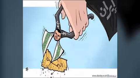 الحوثية قفاز فارسي لضرب اليمن