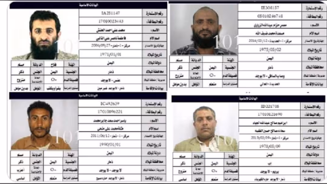 الحوثيون يعلنون هوية المتهمين باغتيال حسن زيد: ضبط أحدهم وقتل اثنين