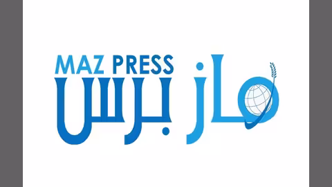 "ماز برس".. جديد الصحافة اليمنية الإلكترونية