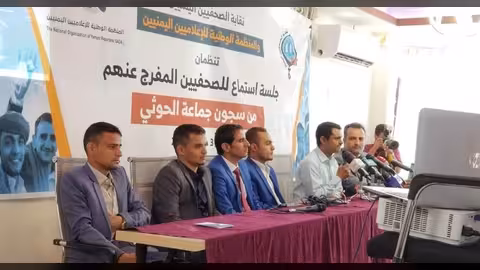 صحفيون اختطفوا لسنوات يقدمون شهادات عن التعذيب في سجون الحوثيين