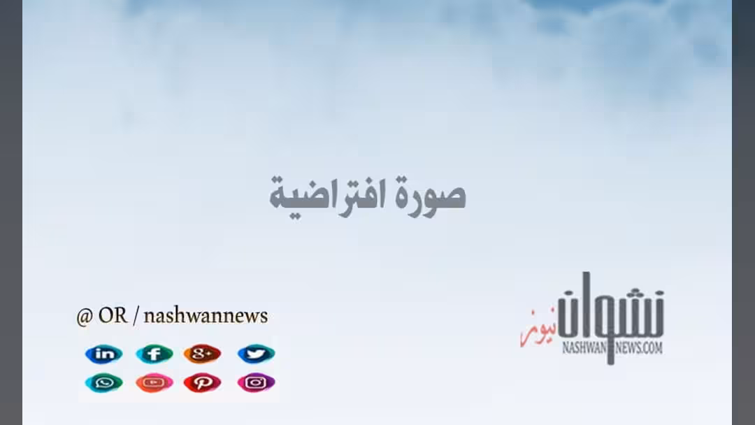 قرار رئاسي بتعيين محسن مرصع قائداً لمحور الغيظة