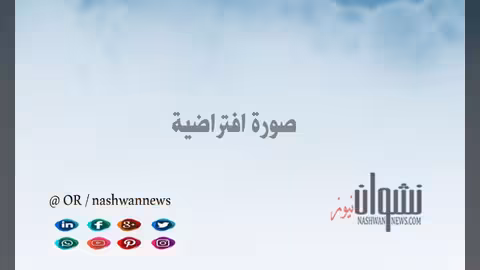 قرار رئاسي بتعيين محسن مرصع قائداً لمحور الغيظة