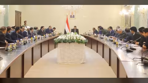 الحكومة تناقش المستجدات المختلفة.. ومعين عبدالملك: ليس إمامنا غير النجاح
