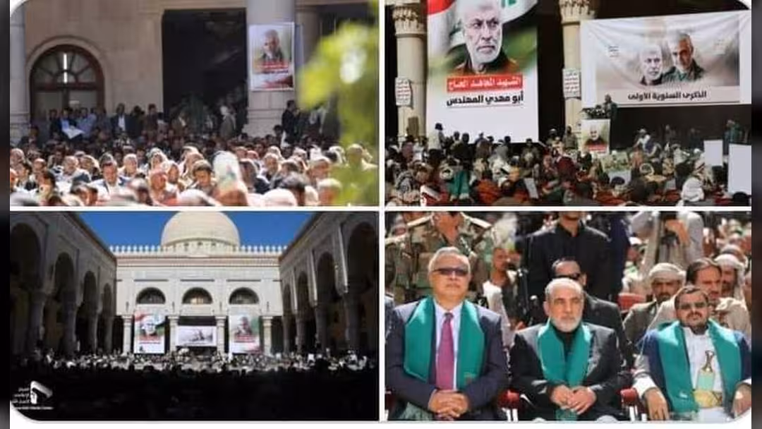 لماذا اختاروا جامع الصالح لتأبين النافق سليماني؟!