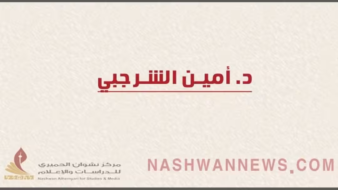 أحفاد باذان