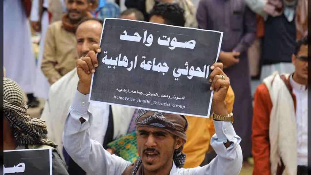 هاتشاج يمني يؤيد تصنيف الحوثيين منظمة إرهابية يتصدر على مستوى العالم