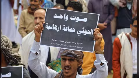 هاتشاج يمني يؤيد تصنيف الحوثيين منظمة إرهابية يتصدر على مستوى العالم