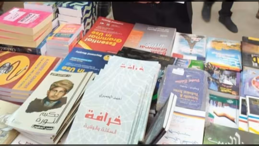 إصدارات جديدة لمركز نشوان للدراسات في معرض مأرب الأول للكتاب