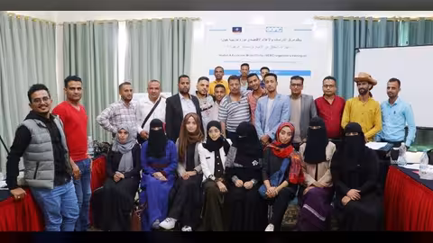 الإعلام الاقتصادي والسفارة الأمريكية يدربان حول كشف الأخبار الكاذبة