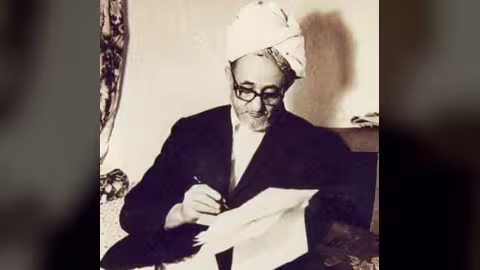 في ذكرى "الأمين الكبير"