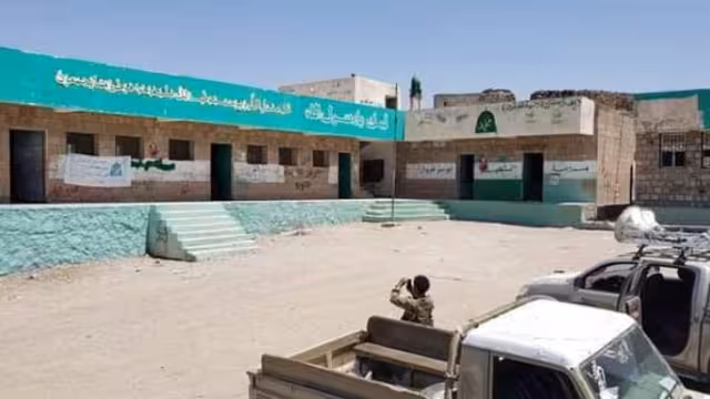 تعز: شهداء وجرحى جراء استهداف الحوثي مدرسة في الكدحة