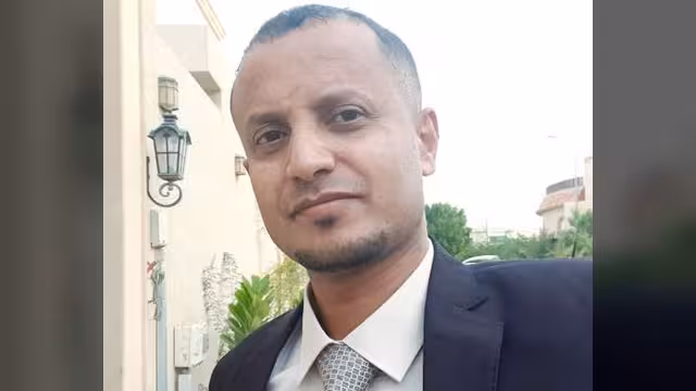 معهد جميل غانم وفرسان الرهان