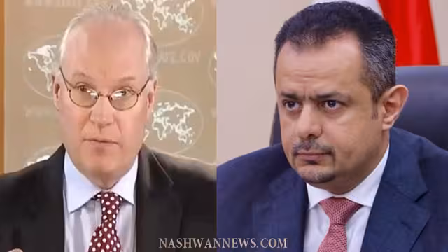 الحكومة اليمنية لمبعوث واشنطن: رسالة إلغاء التصنيف فهمها الحوثيون ضوءاً أخضر