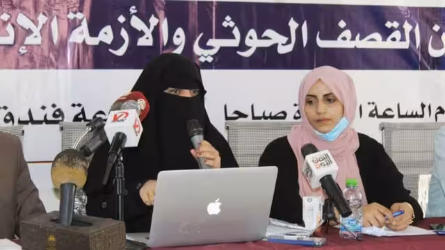 مؤتمر النازحين الأول في مأرب: القصف الحوثي وموقف المنظمات