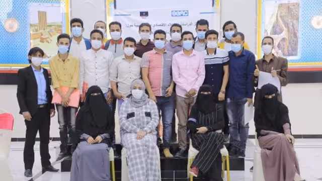 عدن: الإعلام الاقتصادي والسفارة الأمريكية يدربان صحفيين لكشف الأخبار الكاذبة