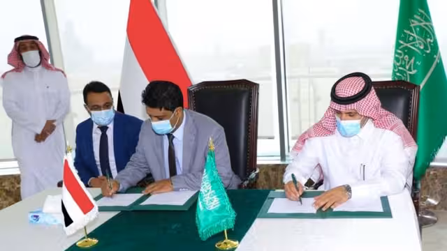 الرياض: توقيع اتفاقية توريد منحة المشتقات النفطية السعودية لكهرباء اليمن