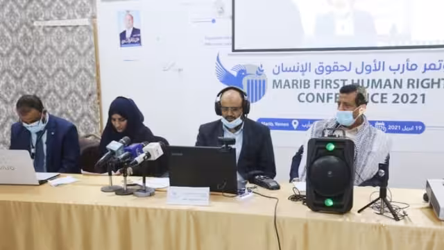 مؤتمر مأرب الأول: تصعيد الحوثي يستهدف ثلاثة ملايين مدني