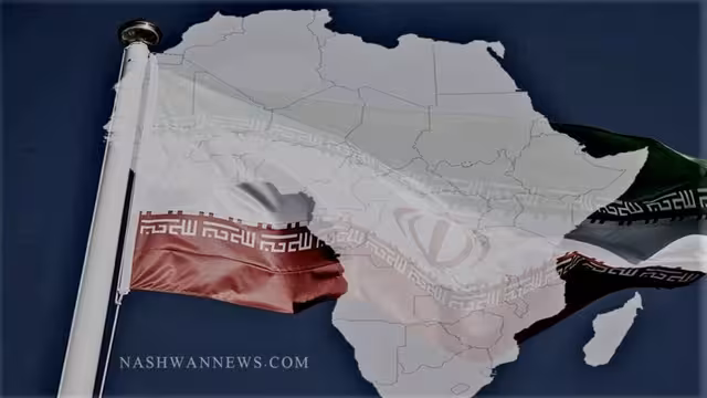 النفوذ الإيراني في أفريقيا: الأدوار والأهداف والتهديد – دراسة