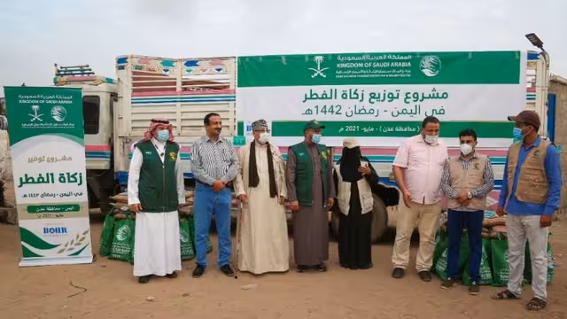 مركز الملك سلمان يدشن مشروع زكاة الفطر في 9 محافظات يمنية