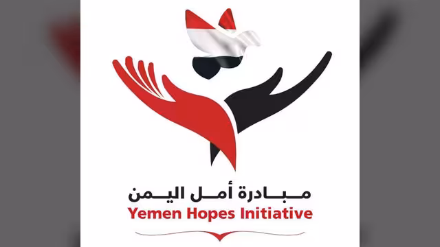 ماليزيا: مبادرة "أمل اليمن" تدشن إفطار 400 صائم