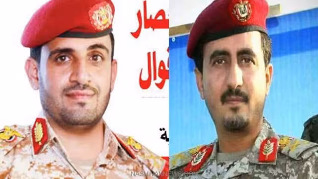 تفاصيل العقوبات الأمريكية ضد القياديين الحوثيين الغماري والمداني
