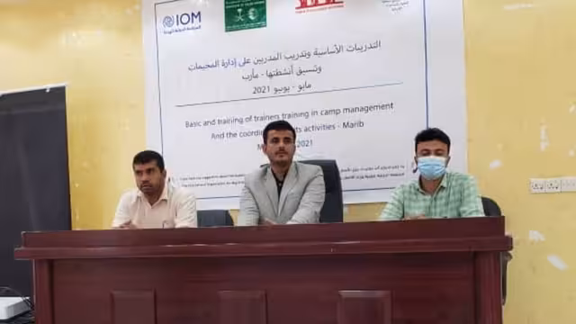 تدشين دورة تدريبة لتأهيل مسؤولي مواقع النازحين في مأرب