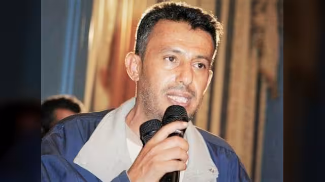 مدعوم إماراتياً