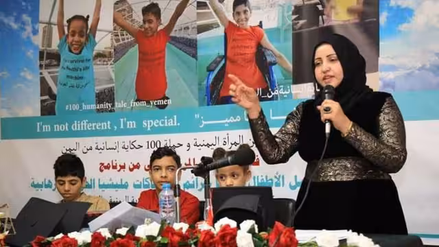 من هي الناشطة زعفران زايد التي حكمت عليها مليشيات الحوثي بالقتل؟