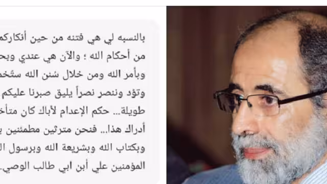 شقيق حسن زيد يقدم بلاغاً بعد إقرار قيادي حوثي باغتياله