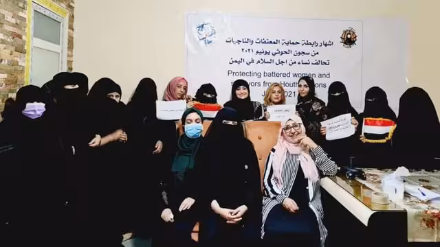 إشهار رابطة حماية المعنفات والناجيات من سجون الحوثي