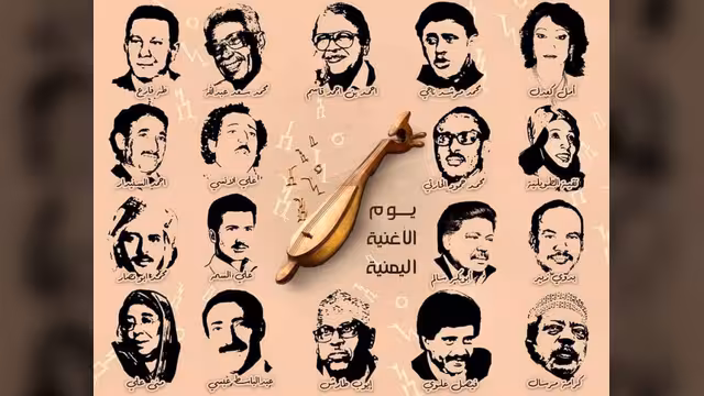 تغطية بالفيديو.. عرس فني يتصدر شبكات التواصل في يوم الأغنية اليمنية
